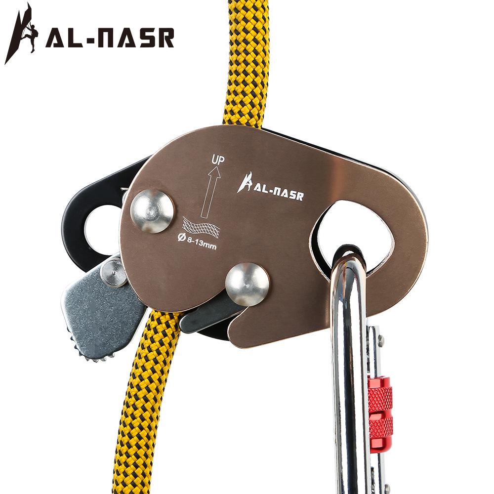 Alnas Self-Locking Rope Grabber: Outdoor Fall Protection & Climbing Tool.