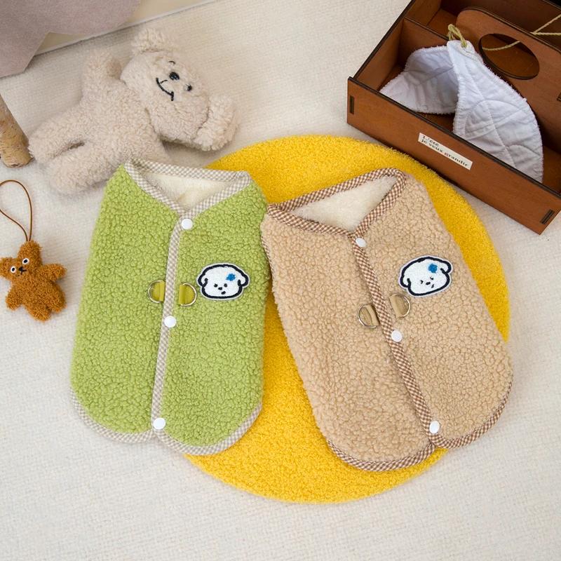 Winter Warm Pet Clothes Soft Lambskin Fleece Dog Clothes for Puppy Teddy Bichon Yorkshire Anti-static Cat and Dog Jackets Vest