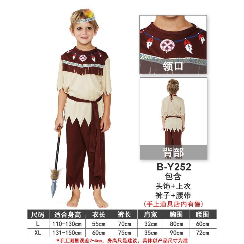 Halloween costumes, adult boys and girls gray Indian costumes, indigenous savage costumes, masquerade party performances