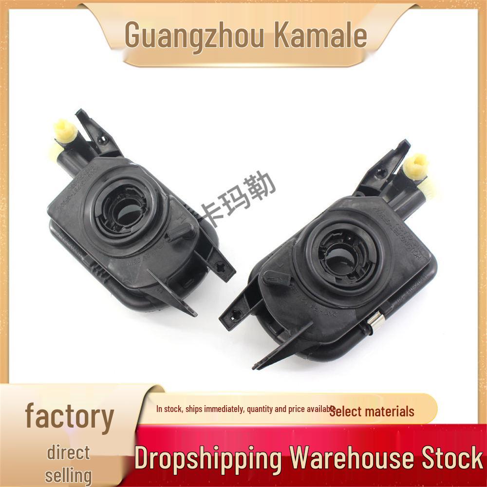 Mercedes-Benz C-Class W203/R170 Front Bumper Fog Light Assembly 