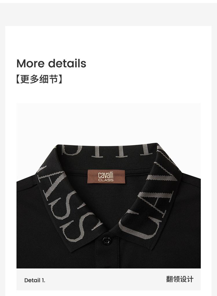 Men's Spring/Summer Short-Sleeved Polo Shirt with Collar Letter Detail