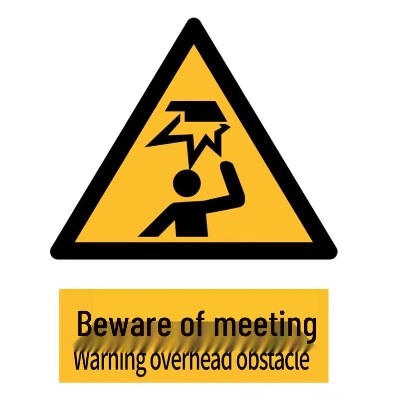 Beware of Bumping Head Warning Sticker