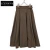 DOUBLE STANDARD CLOTHING 24 Year Old Brown Voluminous Skirt with Tucks Skirt 38 BrownUsed