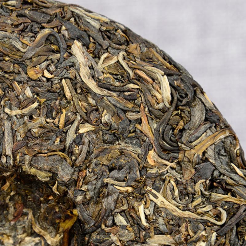 200g Yunnan Pu'er Tee, natürliche organische frühe Frühlings-Teeblätter