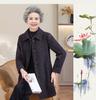 Mid-Length Imitation Mink Velvet Coat for Middle-Aged and Elderly Women - Winter Padded, Thick, Stylish for Grandma