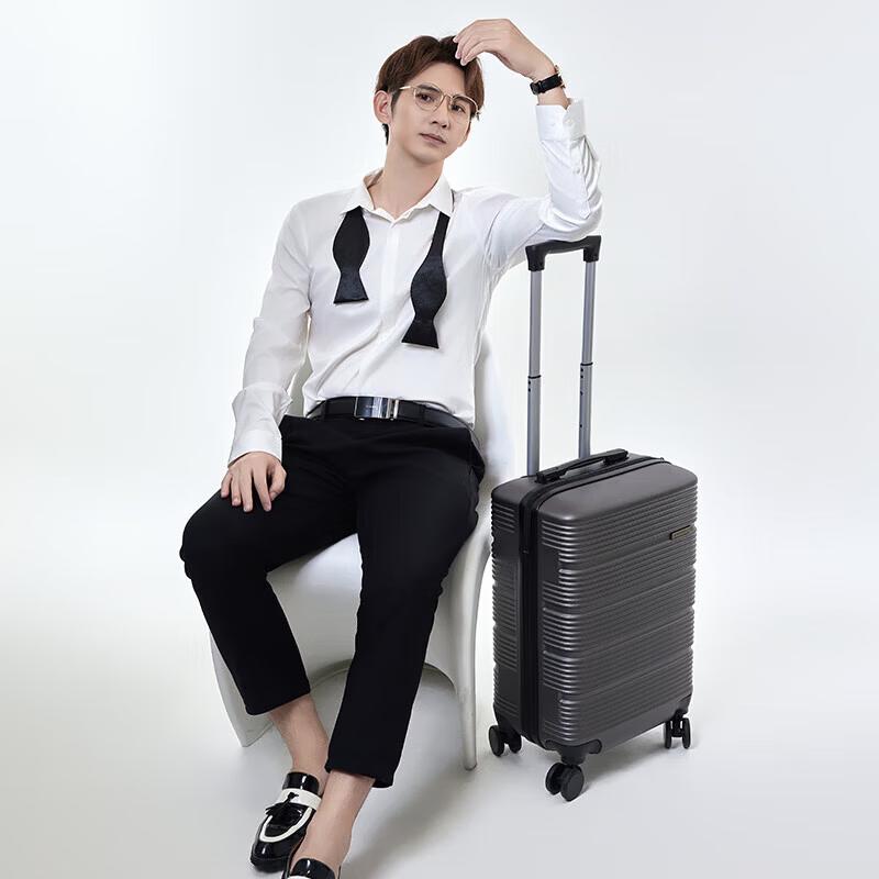 Battenu 20-inch Business Travel Carry-on Luggage