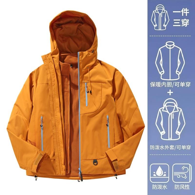 Empty mountain rain hard shell jacket women's new windproof waterproof warm three-in-one mountaineering jacket