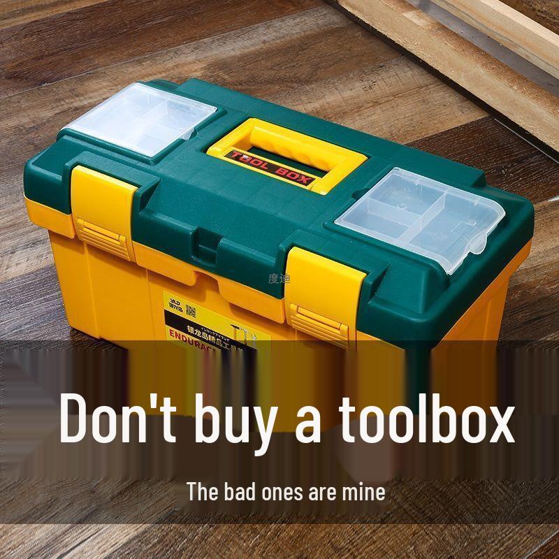 Silver Dragon Island Tragbare Multifunktions-Aufbewahrungs-Werkzeugbox - Erhältlich in kleinen und großen Größen