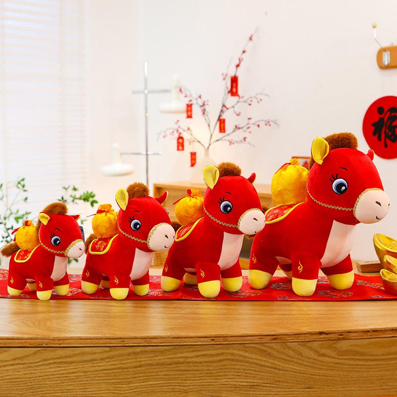 2026 Year of the Horse Zodiac Plush Mascot Toy - New Year Gift for Company Grand Opening