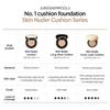 [JUNGSAEMMOOL] Essential Skin Nuder Cushion - Korean Natural Glow Foundation