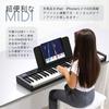 Longeye Electronic Piano 61-Key Set (Black)
