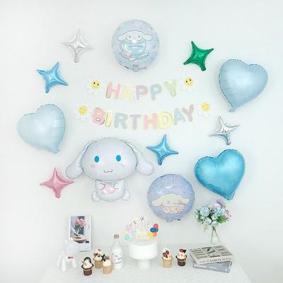 GAM Kuromi Cinnamoroll My Melody Sanrio Birthday Party Birthday Balloon Party Supplies Set, 1 Set, B Cinnamoroll Foil Balloon Set Korean Popular Toys