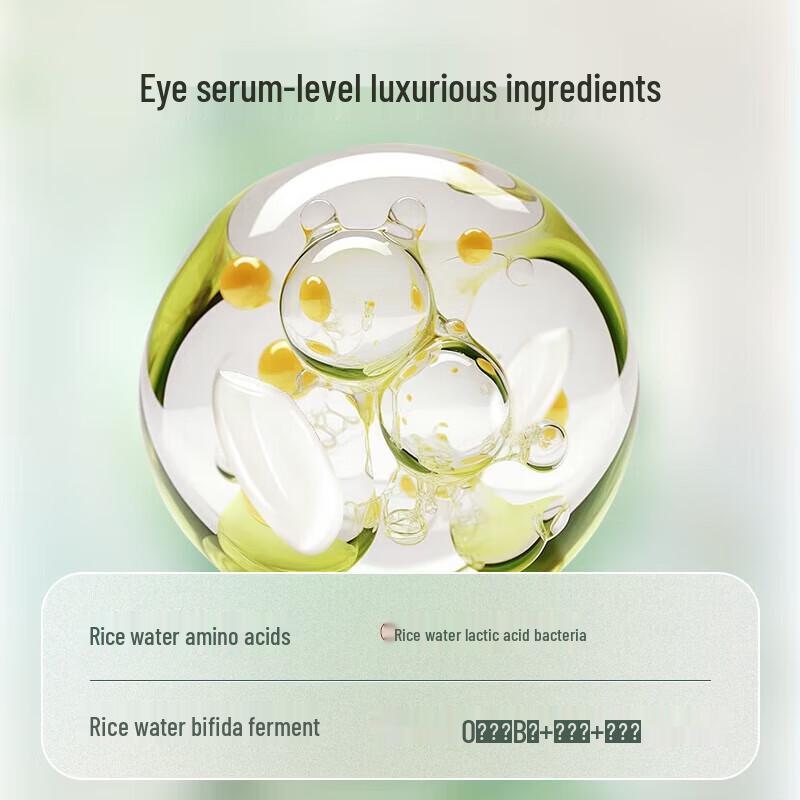 XiangLeMei Rice Water Scalp Care Shampoo & Conditioner Set