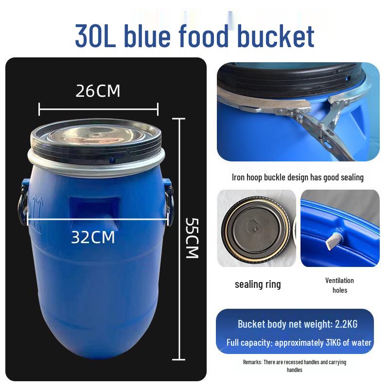 Baidehui 30L Blue Round Fermentation Barrel with Handle