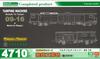 N Gauge 4710 Multiple Tie Tamper Totetsu Kogyo Color 09-16 (Powered)