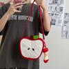 Cute Apple Fruit Bag Summer 2025 New Small Fresh Literary Girl Versatile Messenger Small Round Bag