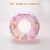 Children's Fruit Pattern Swim Ring