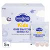 Icle Time Chewable Calcium Magnesium Vitamin D3 K2 135g 5 Pcs 90 Tablets