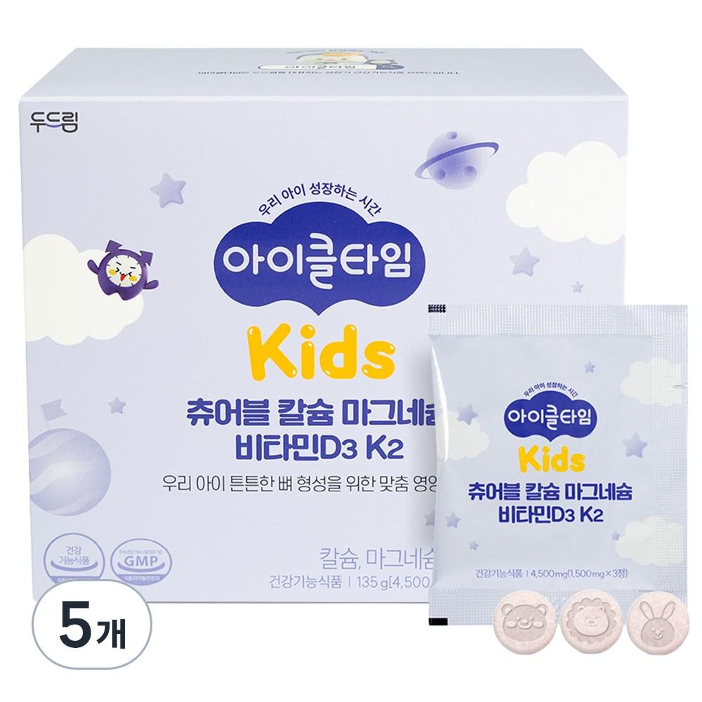 Icle Time Chewable Calcium Magnesium Vitamin D3 K2 135g 5 Pcs 90 Tablets