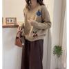 Sweater with Lazy Style Knit Sweater New Colored Fruit Pattern Pullover