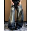 Womens High-Waisted Wide-Leg Distressed Flared Jeans Retro Streetwear Loose Fit Cotton Blend