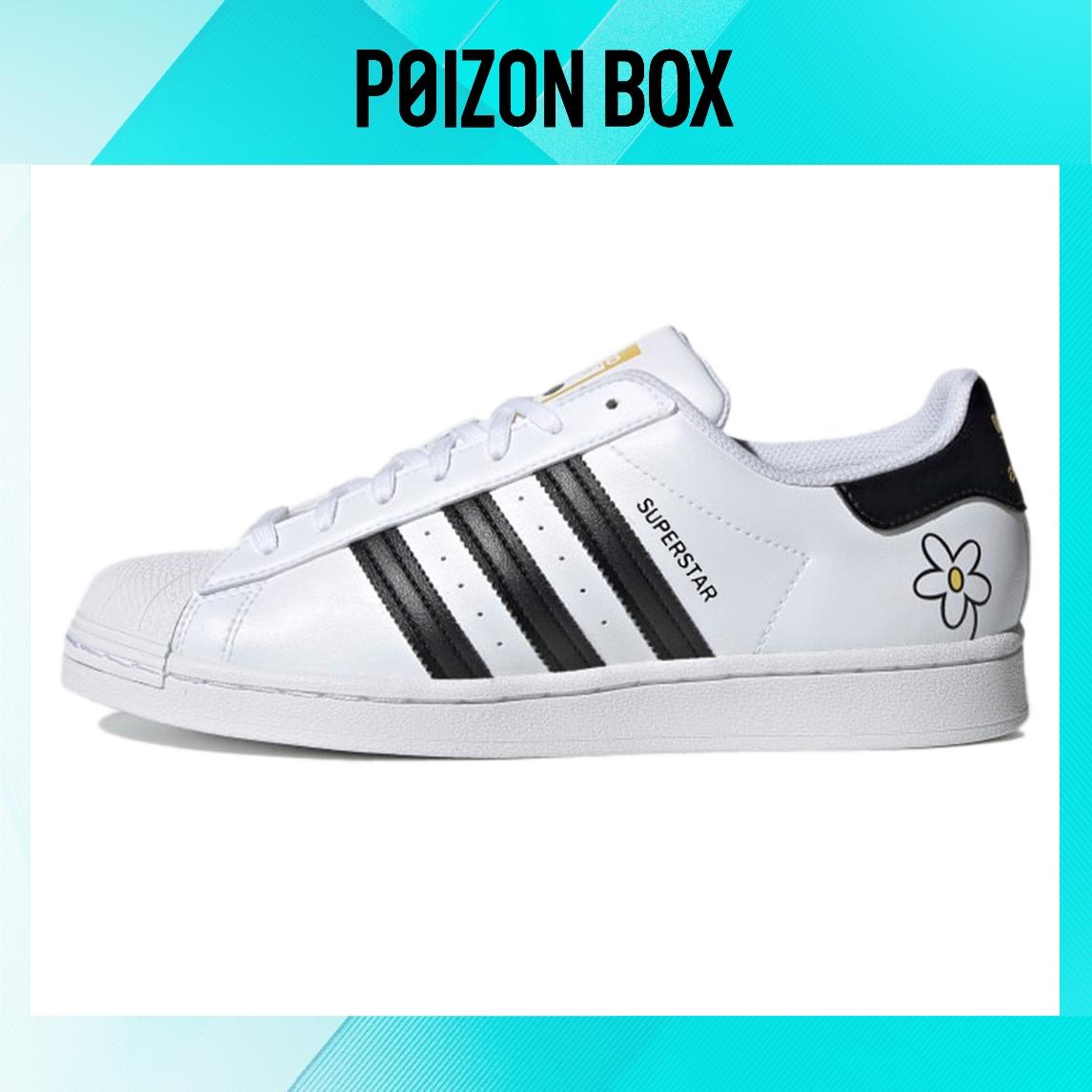 

кроссовки adidas originals Superstar Skateboarding Shoes Unisex GW2249