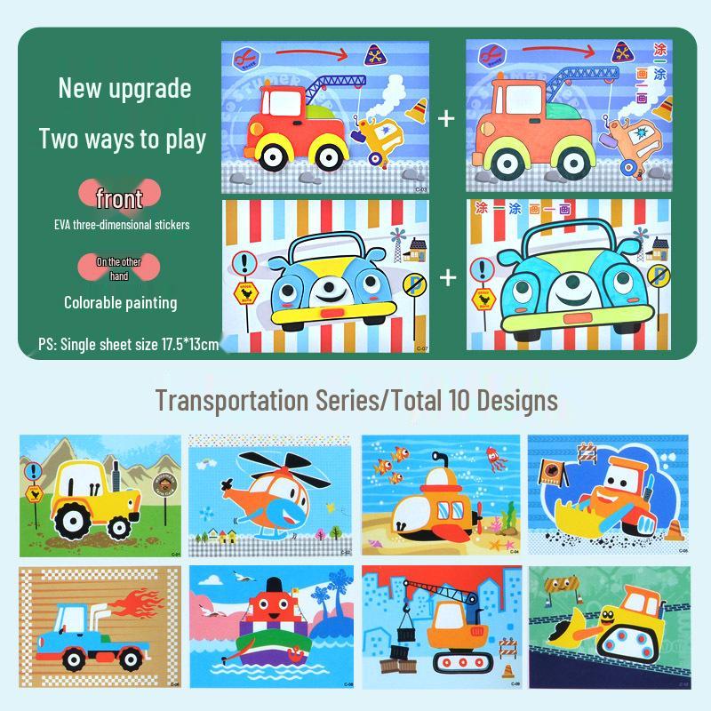 

Набор для детского творчества Hengwu - Креативная 3D-раскраска из ЭВА-наклеек для детского сада