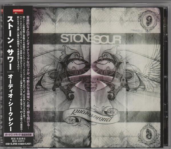 

CD STONE SOUR - Audio Secrecy RRCY21380 Roadrunner Reco 2010 Japan ObiRock Used