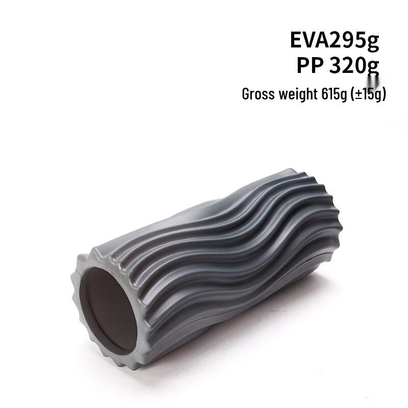 Ayoub EVA Camouflage Wave Yoga Foam Roller