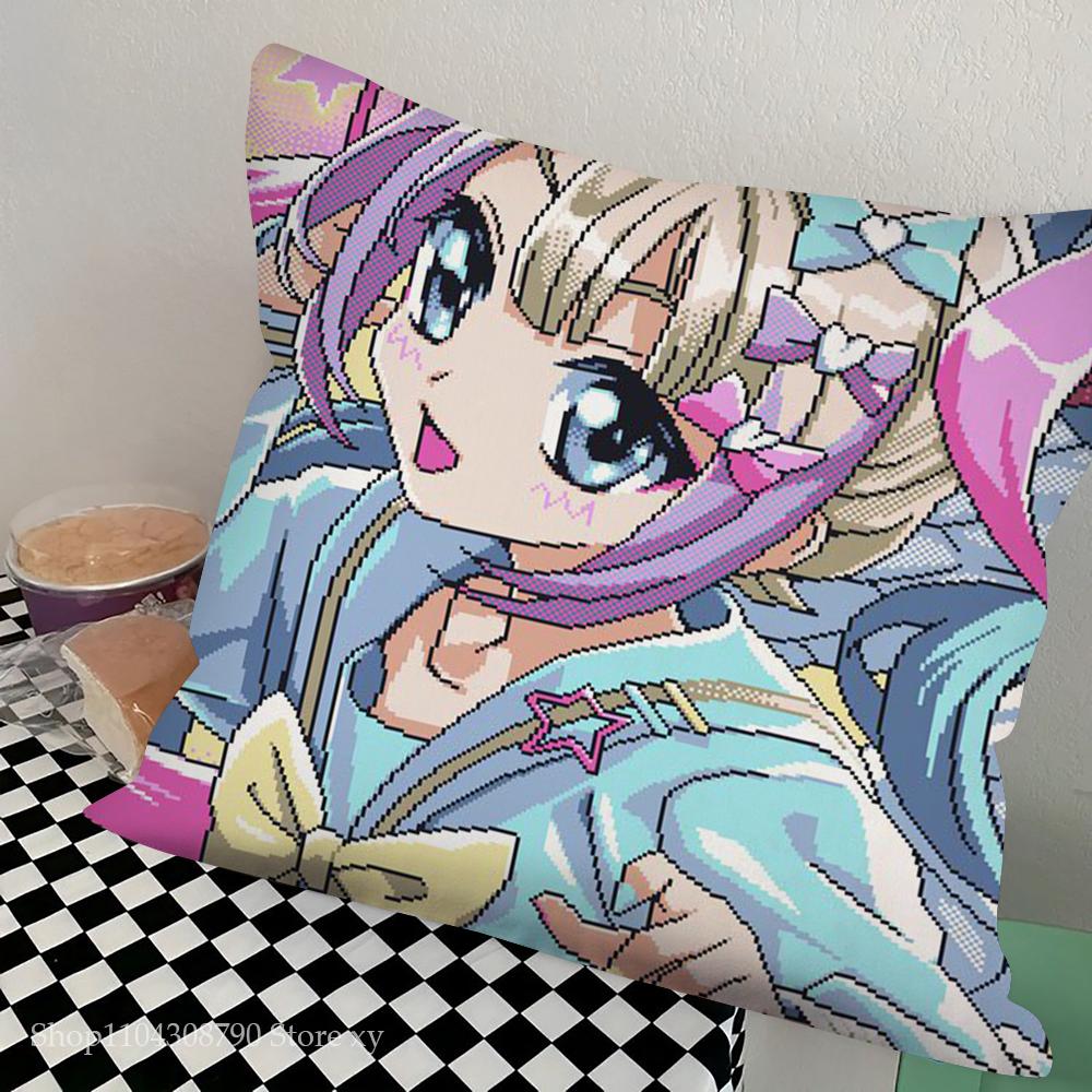 

Needy Girl Overdo Игра Наволочка Квадратная Подушка Спальня Диван Отдых Комфорт Подушка Автомобиль Гостиная Домашнее Украшение 16x16Inch