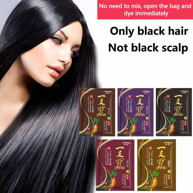 30G Natural Plant Hair Dye Shampoo Instant Change Hair Color Non-Irritating Long Lasting Coloring  Style White Hair Care