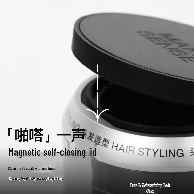RiRan Men's Hair Styling Pomade & Wax