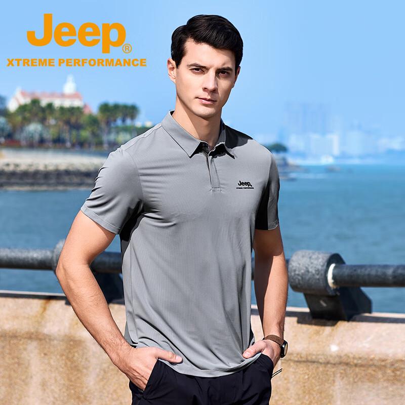 Jeep Men's Outdoor Quick-Dry Polo Shirt