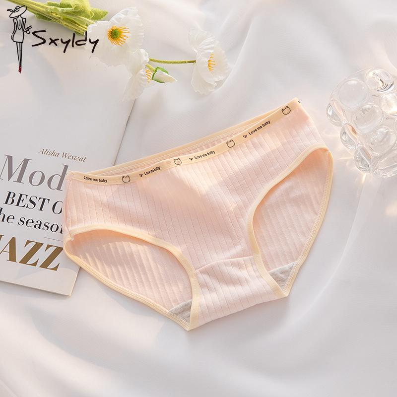 Women Cotton Panties  Korean Ladies Girl Underwear Sexy Simple Student Cute Mid-waist Briefs