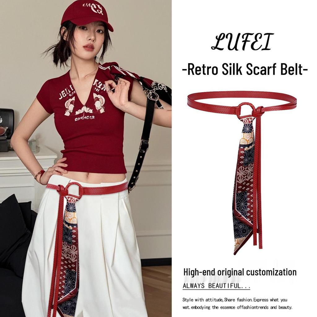 Women's Coffee Brown Silk Scarf Belt with Wide-Leg Cargo Jeans Retro Style