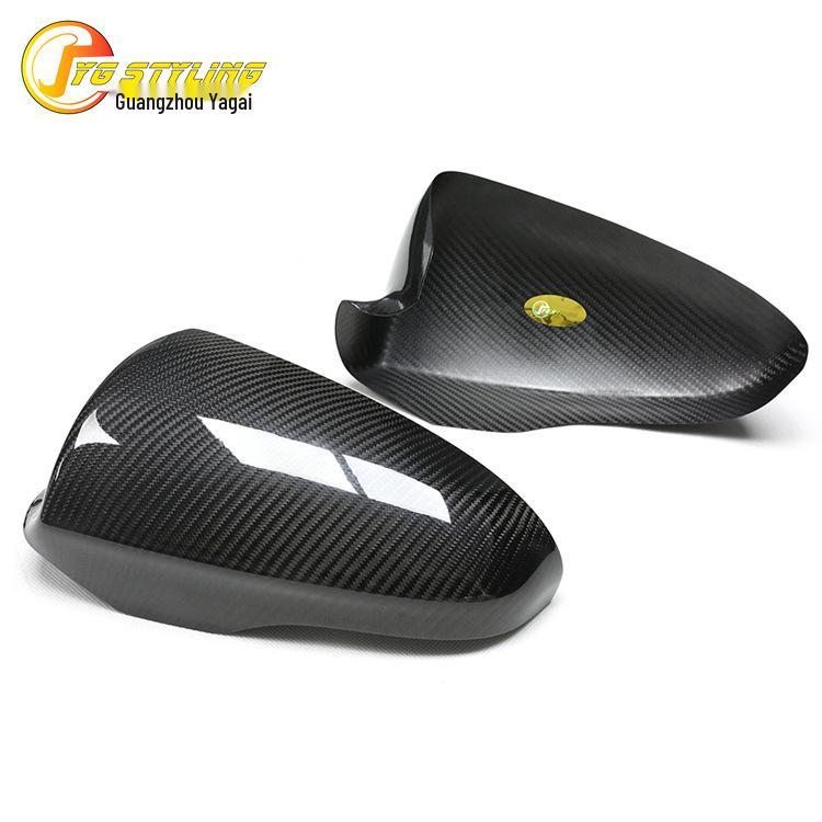 

BMW M5 F10 Dry Carbon Fiber Rearview Mirror Cover Glossy Version