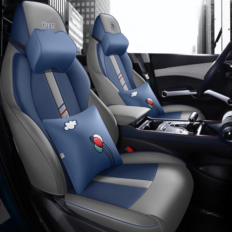 BYD Yuan PLUS Perforated Leather Car Seat Cushion - Year-Round, Fully Enclosed, Five-Seat Cover.