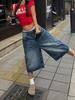 Women's Fashion Retro High-Waist Wide-Leg Cropped Jeans