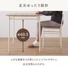 IRIS PLAZA (IRIS PLAZA) Dining Table Set for 2, 3-Piece Set, 70cm Wide, Includes 1 Table and 2 Chairs, Natural Wood Grain Finish, Stylish, Compact, As