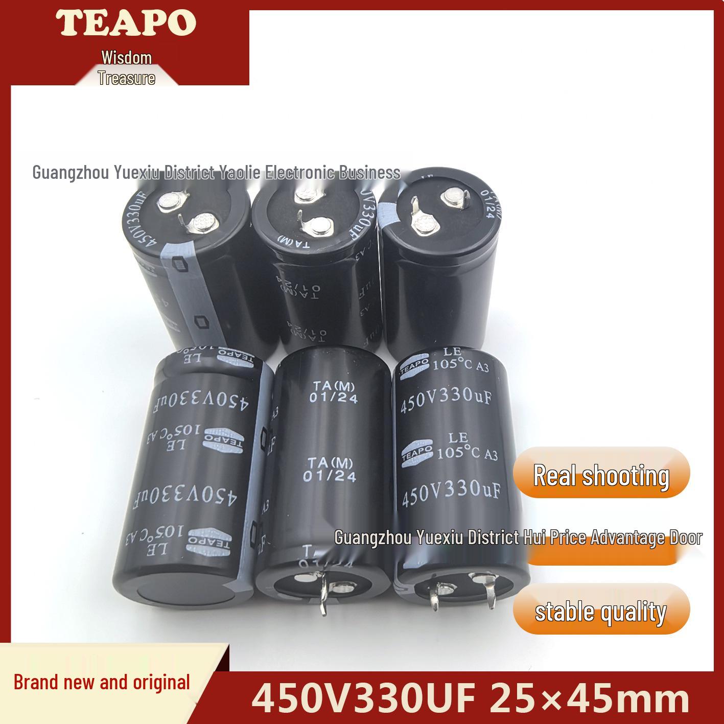 

TEAPO 450V 330UF Horn-Shaped Through-Hole Power Amplifier Capacitors (25×45mm)