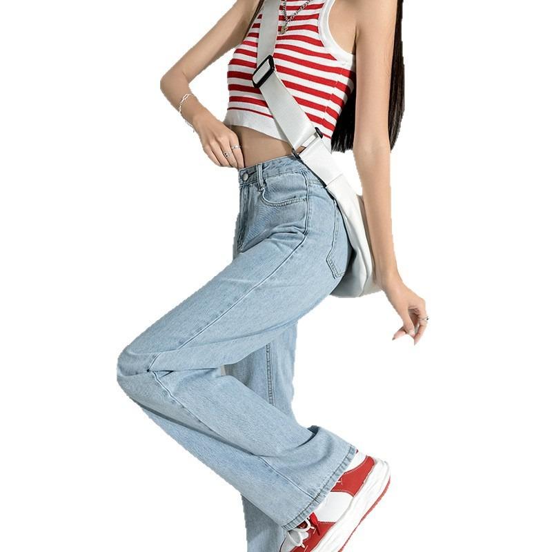 Narrow Version Wide-leg Jeans Women's Autumn Thin Light-colored High-waisted Straight Loose and Thin Small Floor Pants