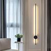 Rechargeable Long Strip LED Wall Lamp