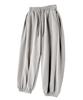 UNDEROFF Side Pleated Wide Balloon Jogger Sweatpants 5 Colors Dark Gray