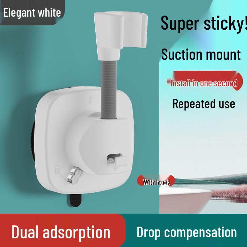 Adjustable No-Drill Shower Head Holder with Suction Cup