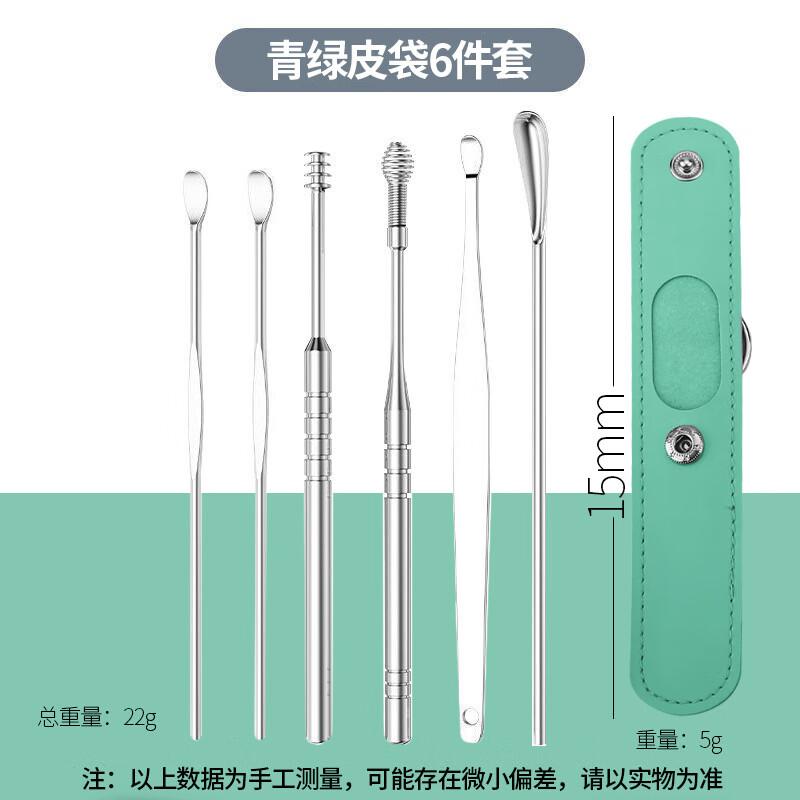 Alliance 6-Piece Spiral Ear Pick Set