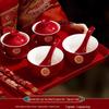 Wedding Ceremony Bowl Set: Tea Cup, Marriage Chopsticks, Toast Bowl, Bride's Dowry Utensils, Chinese Bowl, Chopsticks & Spoon Set