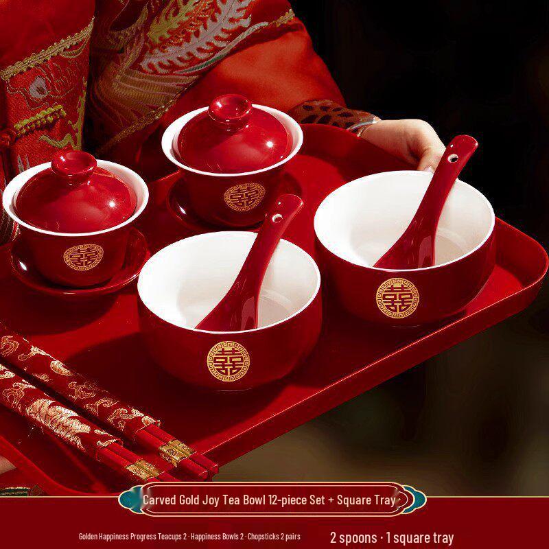 Wedding Ceremony Bowl Set: Tea Cup, Marriage Chopsticks, Toast Bowl, Bride's Dowry Utensils, Chinese Bowl, Chopsticks & Spoon Set