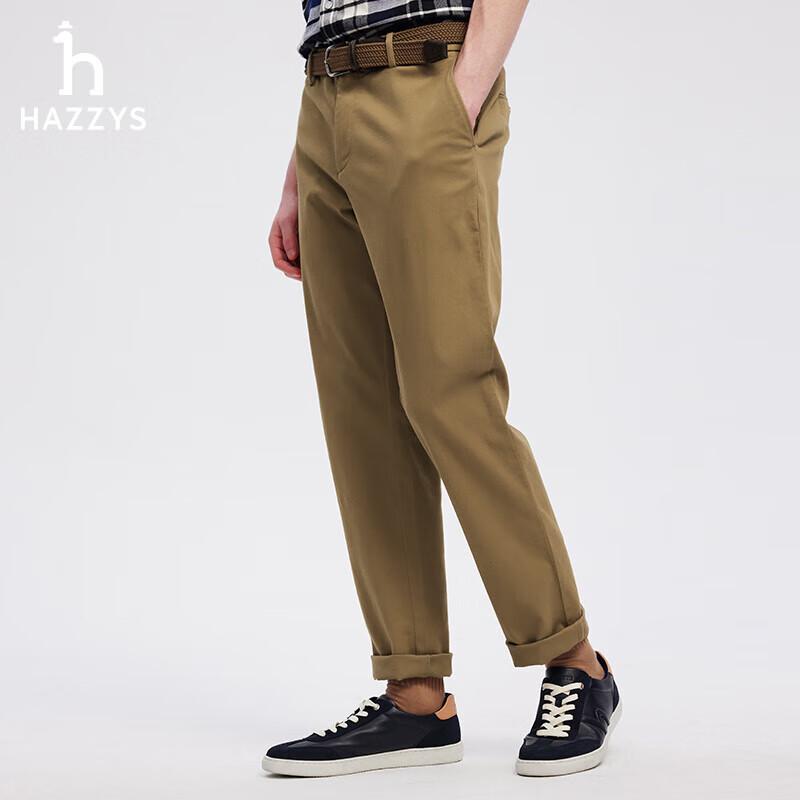 

HAZZYS Men s Casual Commuter Trousers ATDZP0BCP14 175/80A33