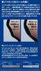 B2 Comb Set YS-206 (white) + YS-252 (white)