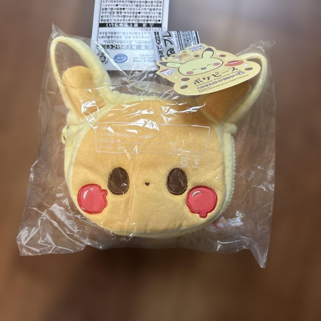 Pokepiece stuffed toy pouch (pancake style) Pikachu Sold out item